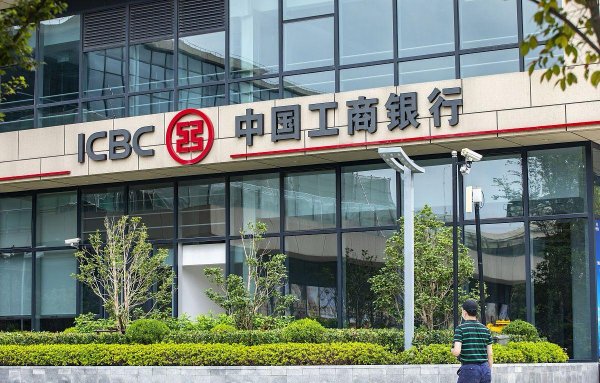配资网app官方免费下载安装 银行股真的涨多了吗？